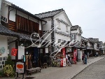 褤