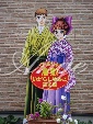 餷ߤѴ