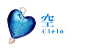 /Cielo