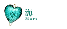 /Mare